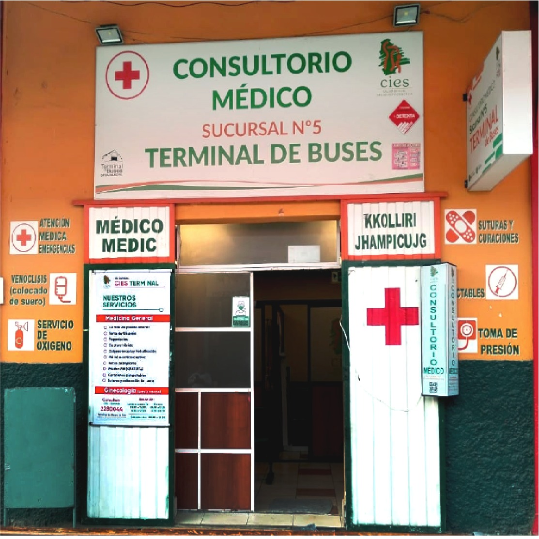 CIES Sucursal Terminal